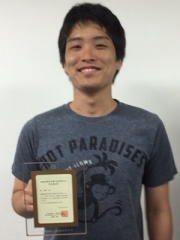 Azuma_award