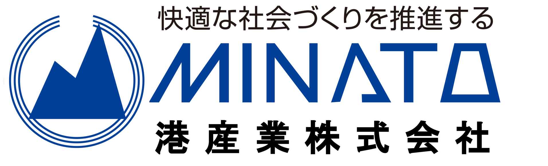 湊グループ