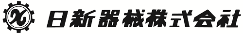 日清紡
